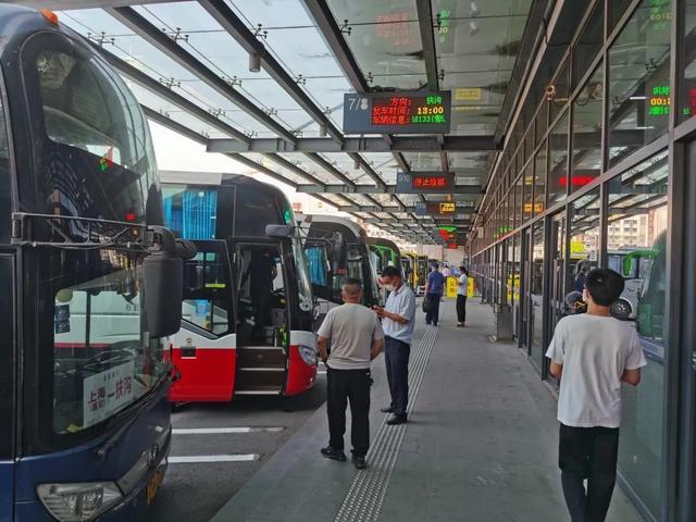长途客运今日恢复运营，首日7条线路发车