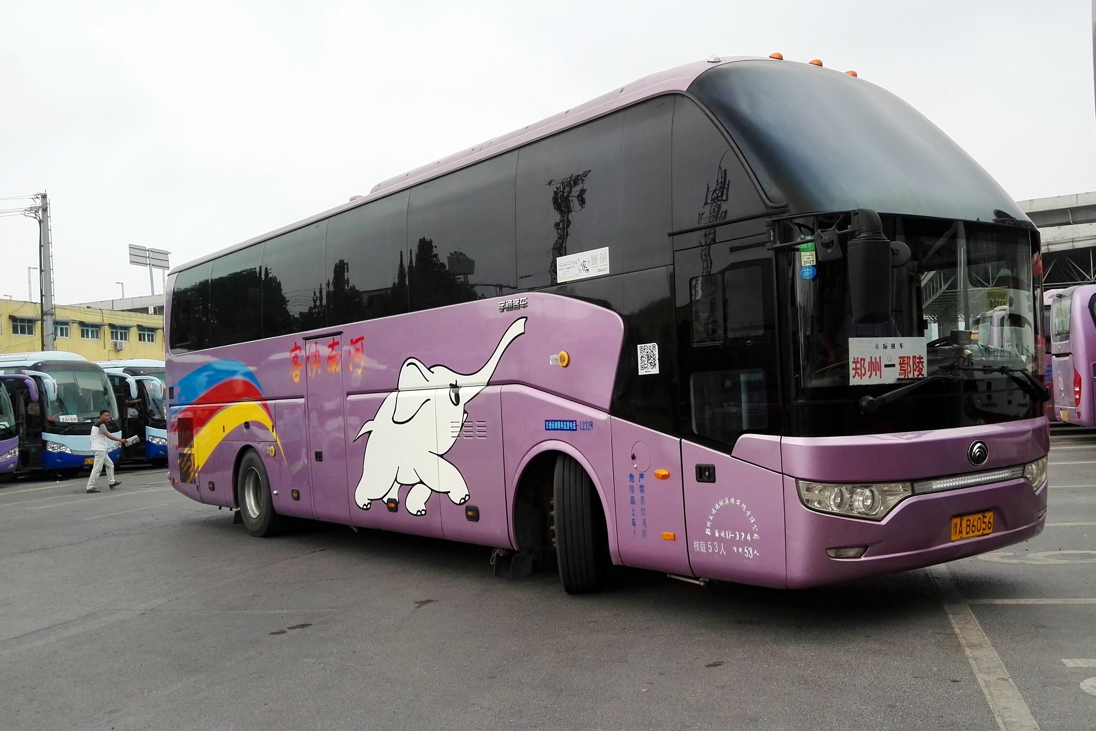 客运南站开通郑州至鄢陵花都温泉旅游直通车