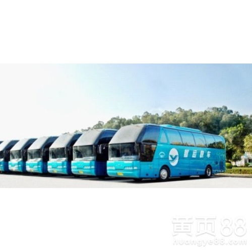 客车 西安到吴江的营运客车票价 零担货物
